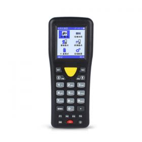 Máy kiểm kho Datamax DT8000