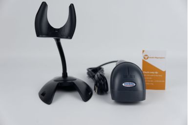 Máy quét mã vạch Syble XB-2055A