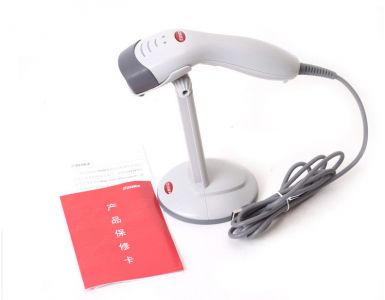 Máy quét mã vạch Zebex Z3151 HS