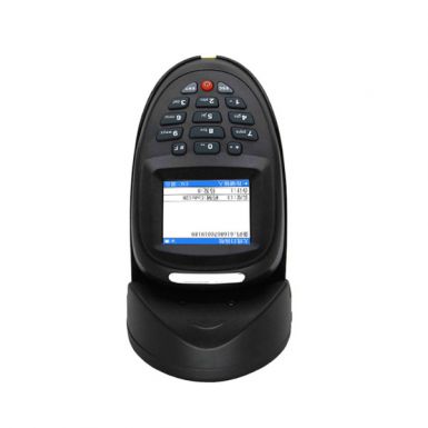 Máy kiểm kho DATAMAX DT7700-2D