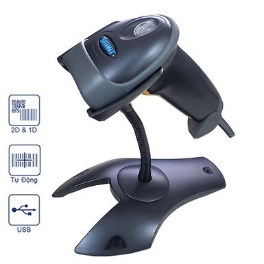 Máy quét mã vạch Datamax M1400