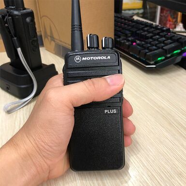 Máy bộ đàm Motorola CP 1100 Plus