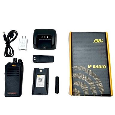 Máy bộ đàm 3G JBL BL-3600