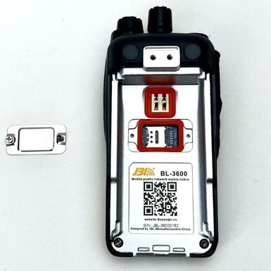 Máy bộ đàm 3G JBL BL-3600
