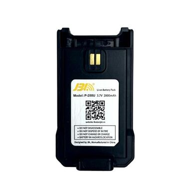 Máy bộ đàm JBL BL-280U