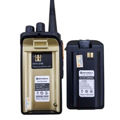 Máy Bộ đàm Motorola TX-6000S