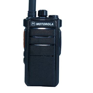 Máy bộ đàm Motorola CP 7800