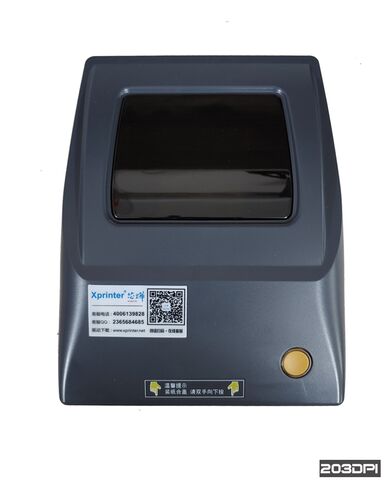 Máy in mã vạch Xprinter XP-DT426B